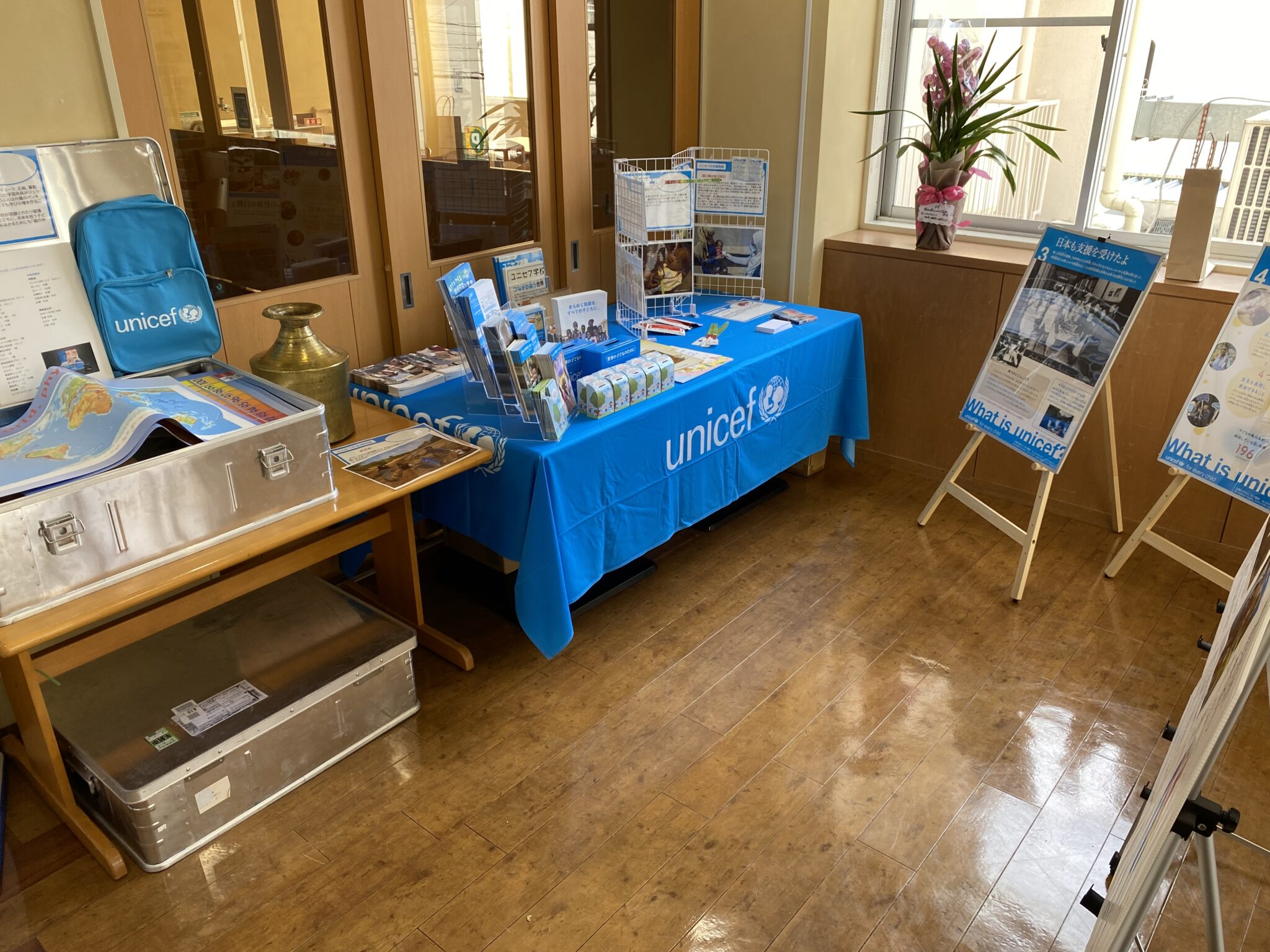 愛知県ユニセフ協会で学ぶ 愛知県ユニセフ協会|公益財団法人日本ユニセフ協会 協定地域組織