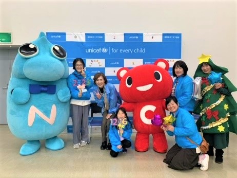 12月16日（土）愛知県ユニセフ協会設立1周年祭『笑顔つながるユニセフあいちin日進市』を開催しました