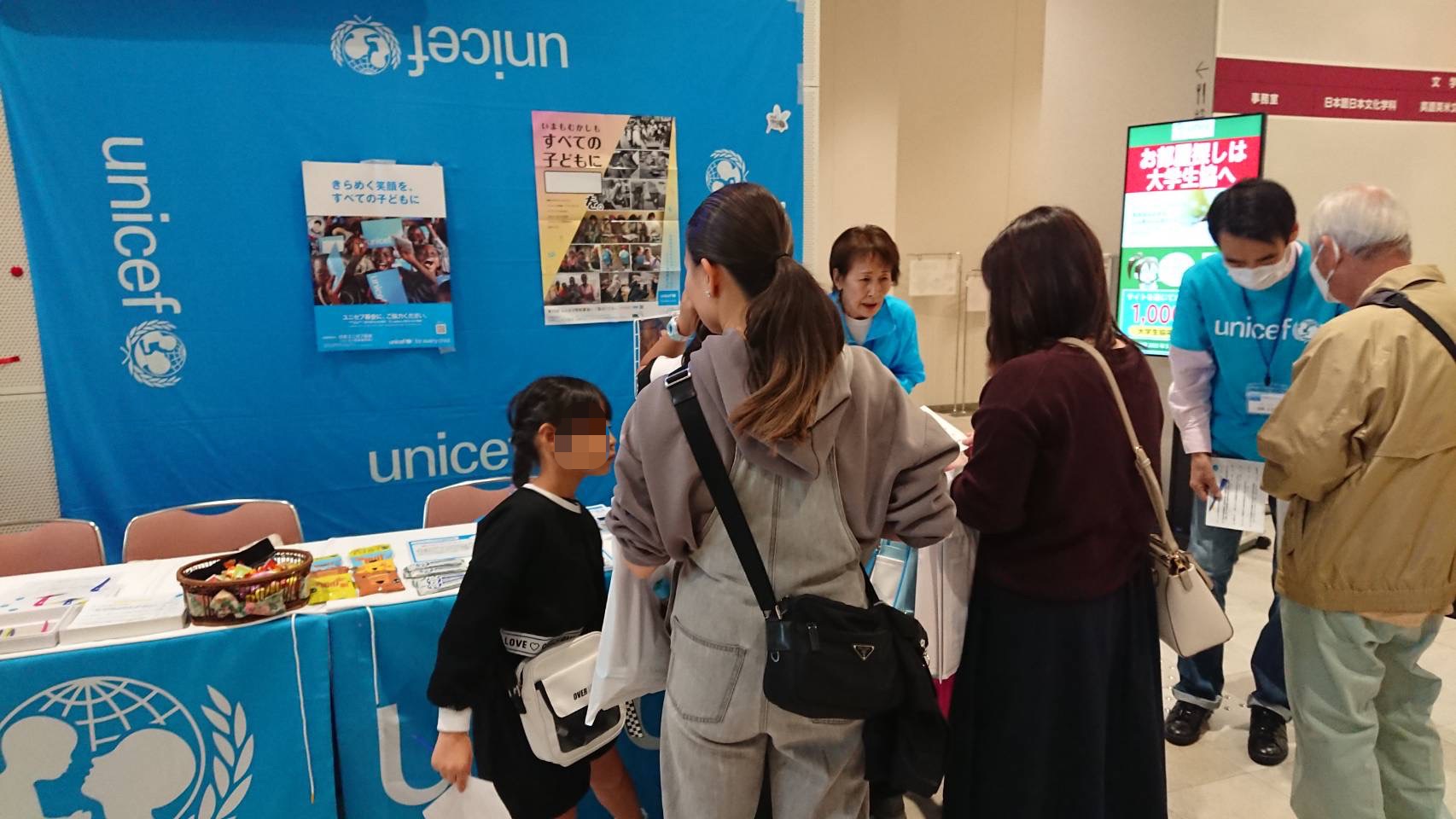 10月25日（土）金城学院大学金城祭にブース出展しました