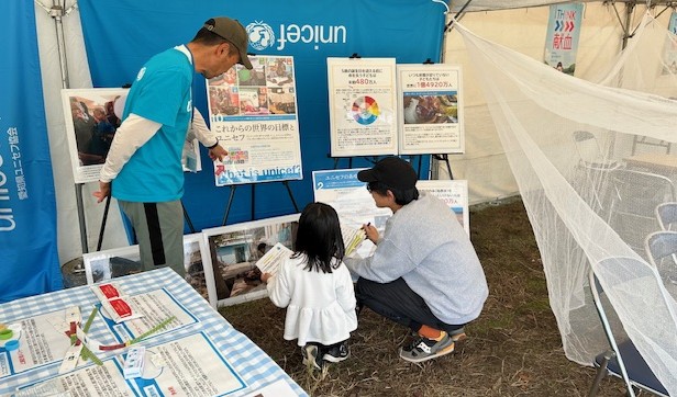 11月8日（土）愛知県勤労者スポーツフェスティバルにブース出展しました