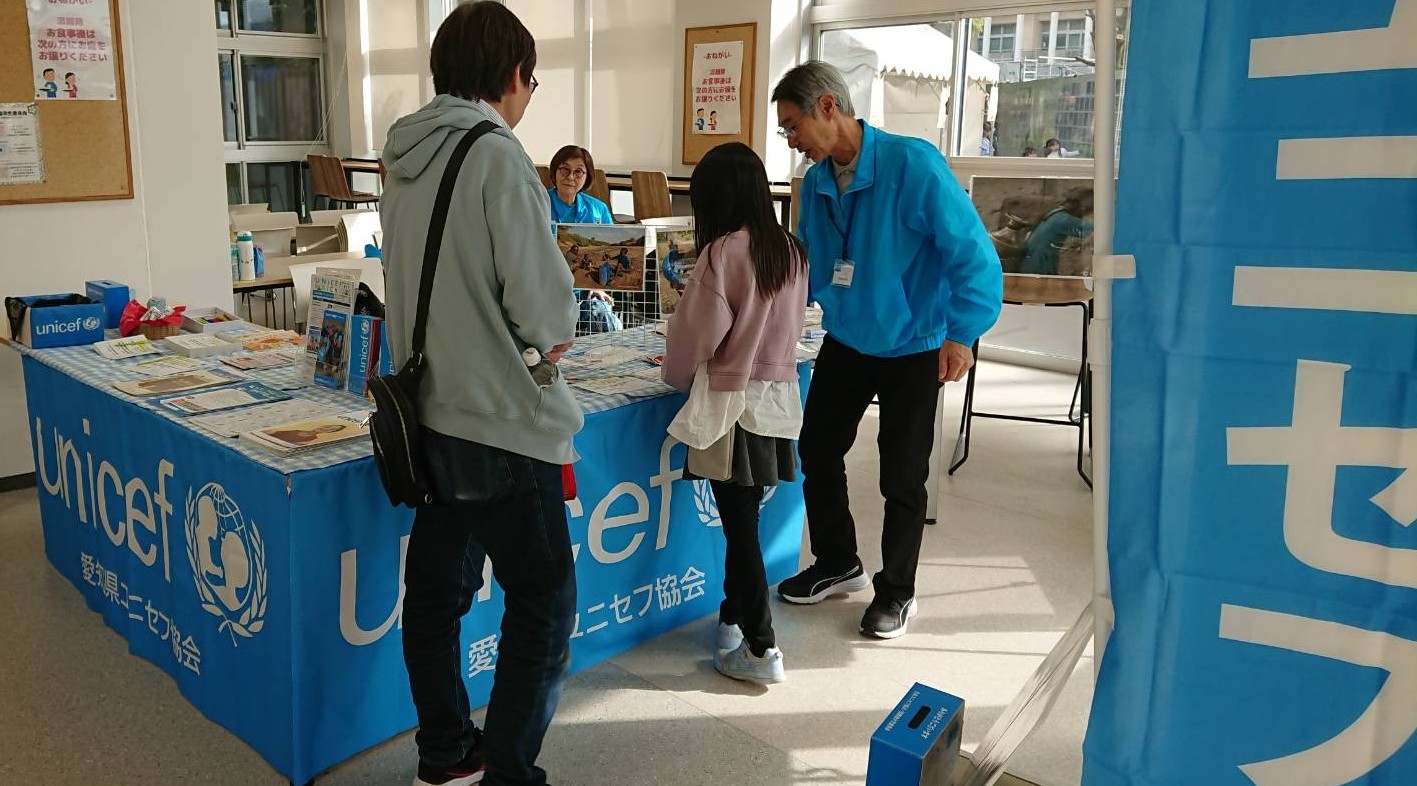 11月8日（土）名古屋市立大学市大祭にブース出展しました
