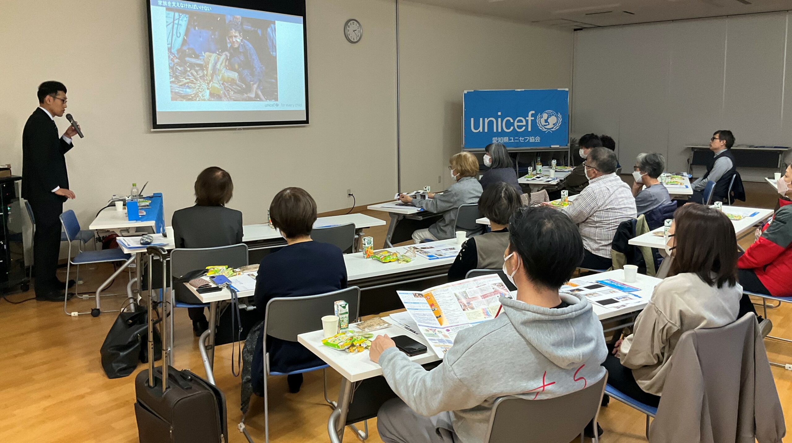 11月29日（土）愛知県ユニセフ協会主催『ユニセフ愛知のつどい～想いをつなぐ遺贈寄付の方法～』を開催しました