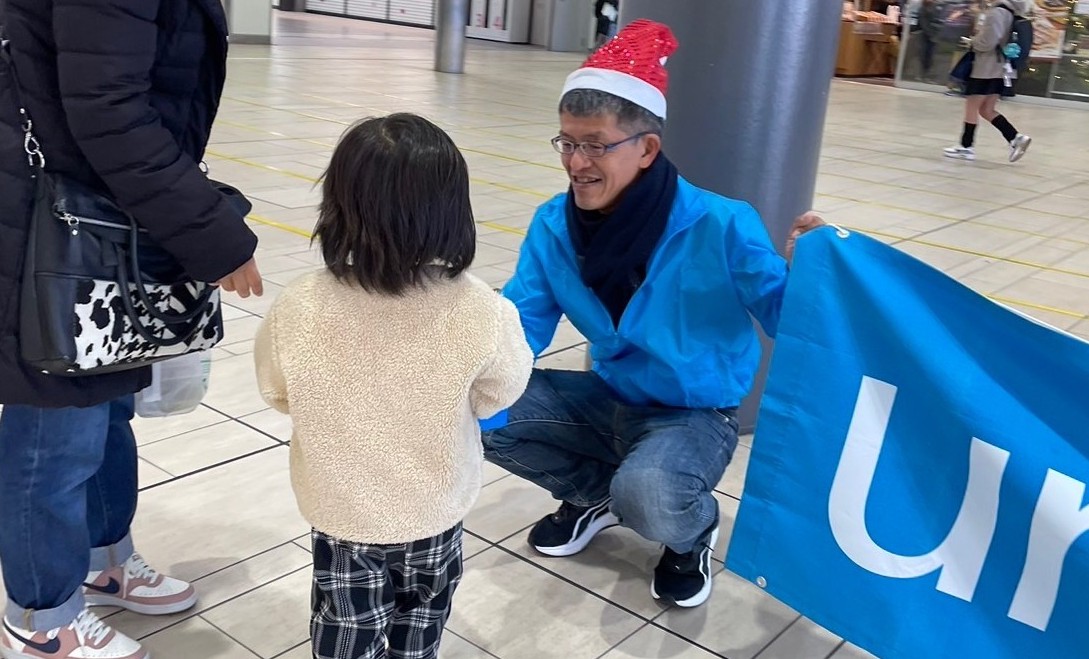 12月6日（土）’25年度ユニセフハンド・イン・ハンド募金活動第2弾開催！一宮駅前ビル1階コンコースにて