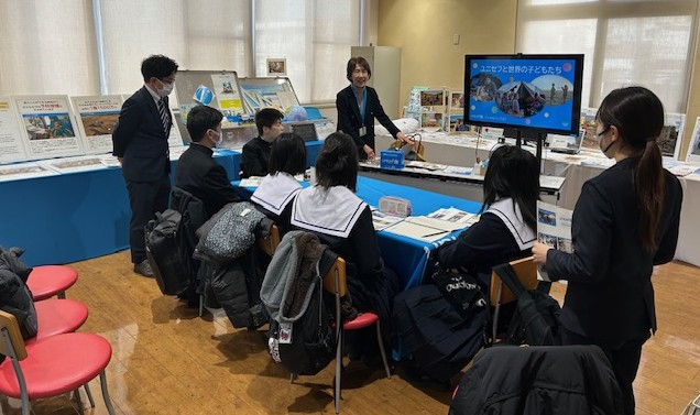 1月22日（木）愛知県ユニセフ協会展示ルームにて学習会を開催/名古屋市立東星中学校の皆さん