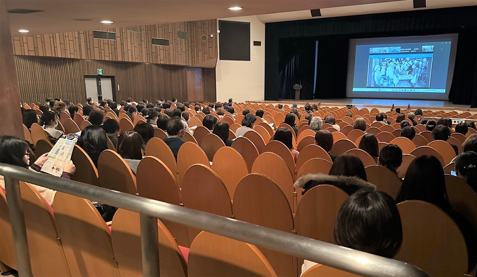 1月23日（金）豊橋市放課後児童クラブなどの支援員の皆さまにオンライン学習会を開催