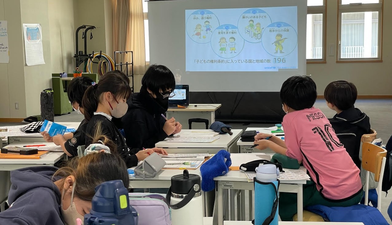 1月20日（火）聖隷クリストファー小学校5年生の皆さんにオンライン学習会を開催