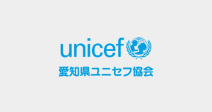 年末年始の休業のお知らせ