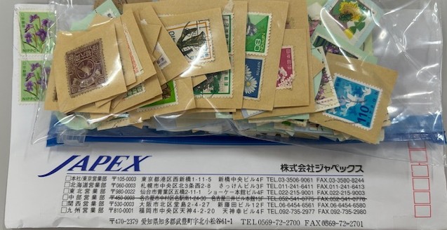 3月3日（火）使用済み切手をご寄付いただきました